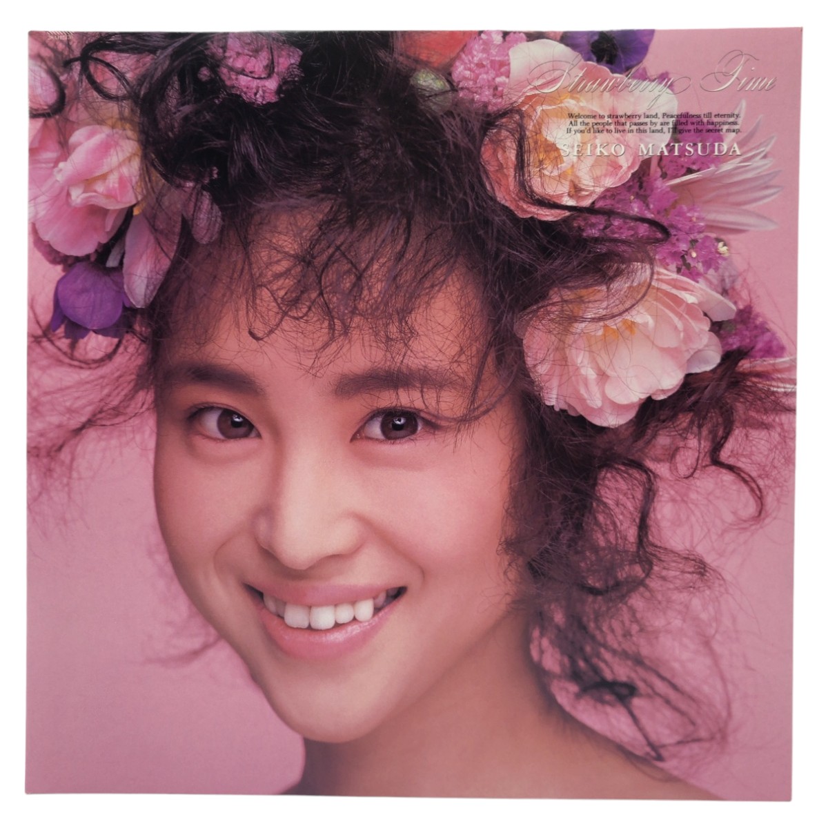 Seiko Matsuda Sound Of My Heart LP Authentic Seiko Matsuda Records