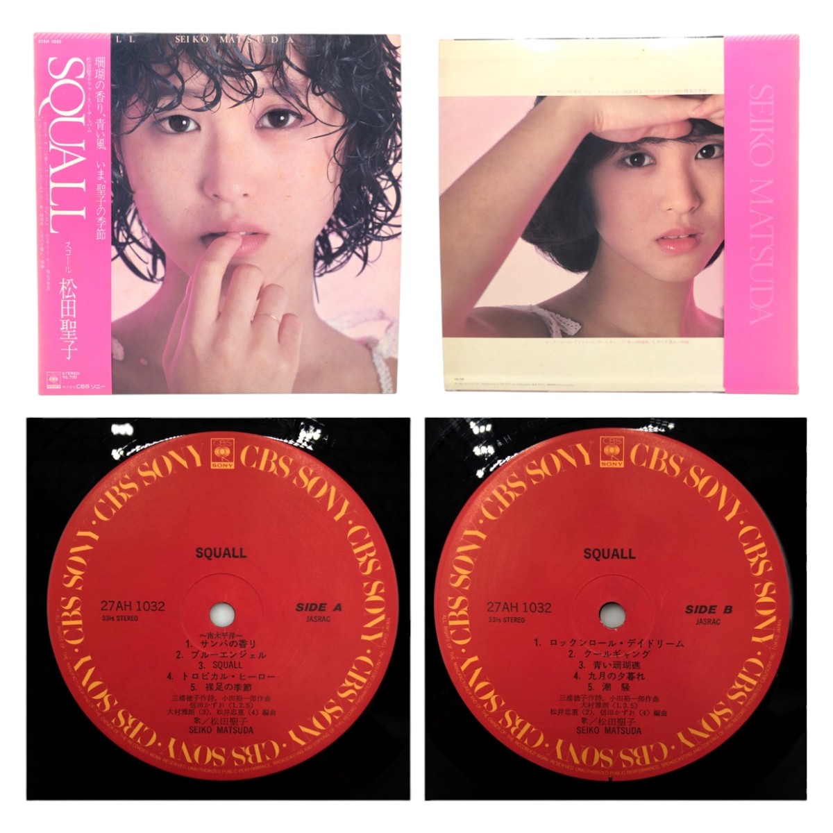 中古品 Seiko Matsuda sweet days Amazon.co.jp: Seiko Matsuda sweet days(完全生産限定盤