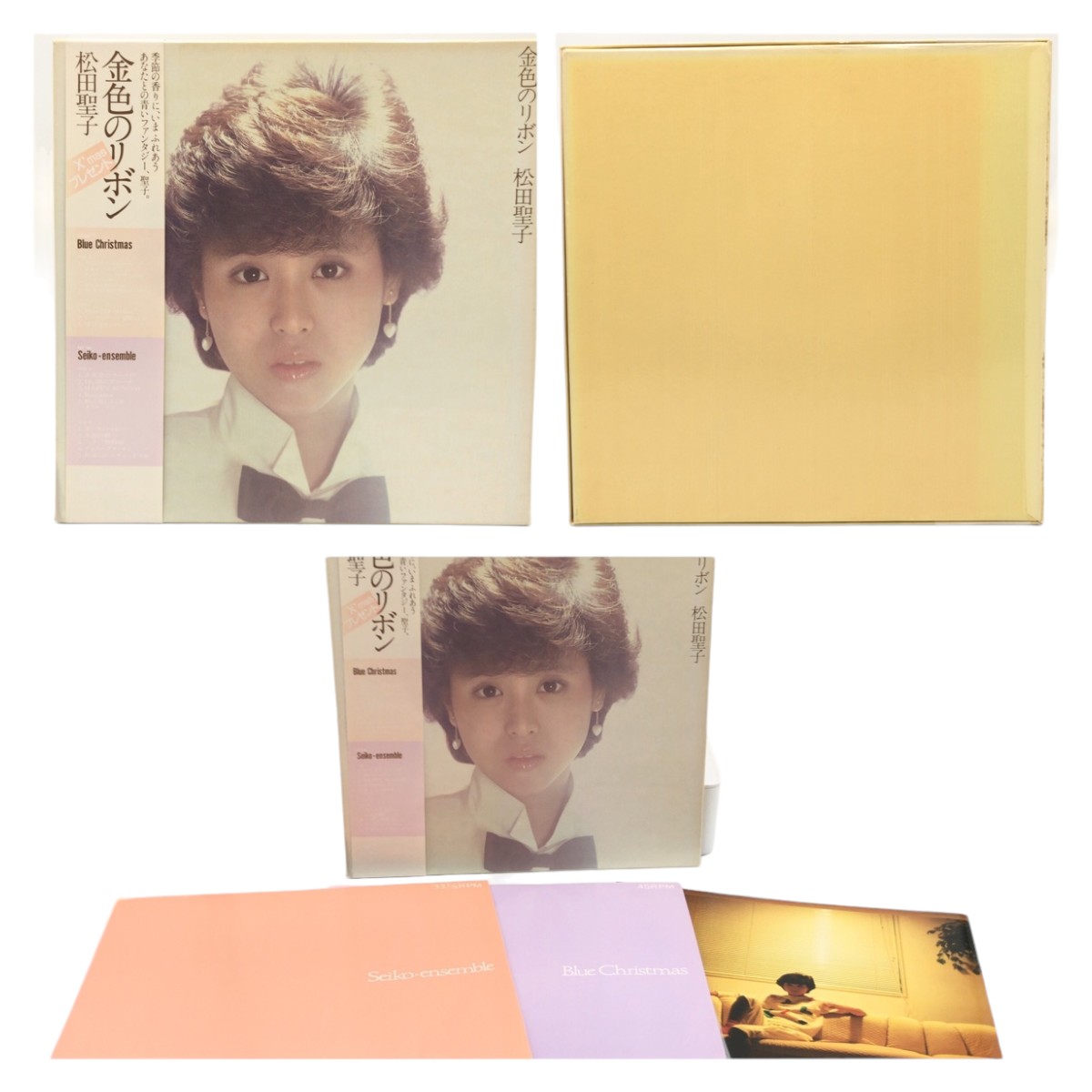 Seiko Matsuda Sound Of My Heart LP Authentic Seiko Matsuda Records 