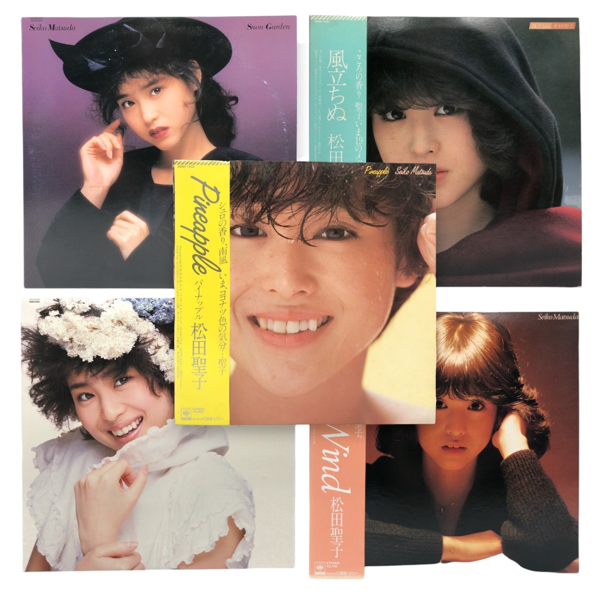 Seiko Matsuda Pineapple LP Authentic Seiko Matsuda Records 5