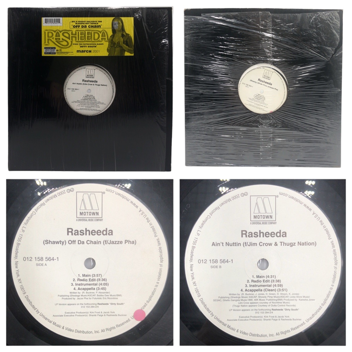 MC Lyte Bad As I Wanna B LP Authentic MC Lyte 6 sheets set HIP HOP 