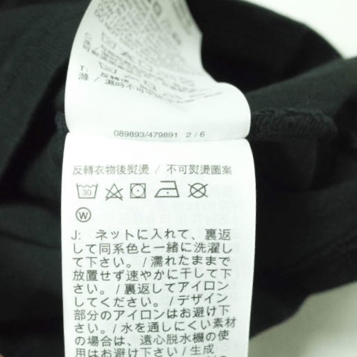 NIKE x Travis Scott 20SS M NRG CACTUS TRAILS POCKET TEE