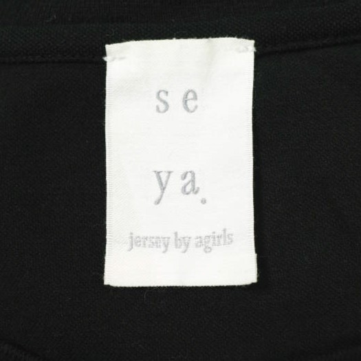 que linda【新品】seya. セヤGiza cotton Tシャツ seya. Japan ESSENTIAL T-SHIRT GIZA JERSEY L black Short