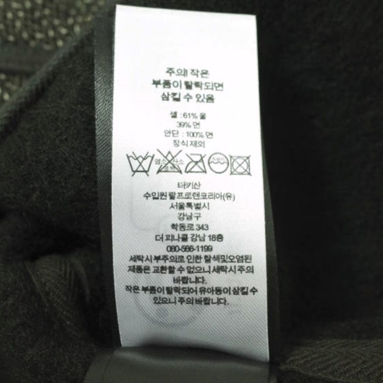 RRL Wool Cotton All Purpose Jacket ジャケット RRL Wool Cotton All Purpose Cardigan Jacket M Double RL