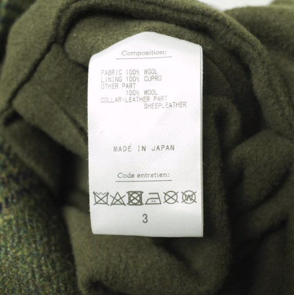 A.PRESSE 23AW Japan Hunting Half Coat 23AAP-01-11H 3 OLIVE A.PRESSE 23AW Japan Hunting Half Coat 23AAP-01-11H 3 OLIVE