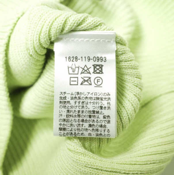 KNITWEAR（ニット） | LEINWANDE