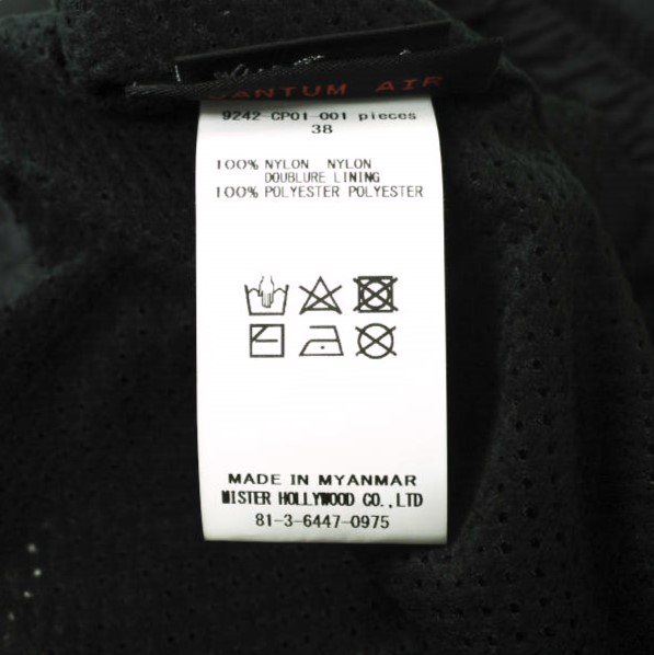 パンツ n.hoolywood X wildthings pertex pants 38 N.HOOLYWOOD x WILDTHINGS 24AW EASY PANTS PERTEX 9242-CP01