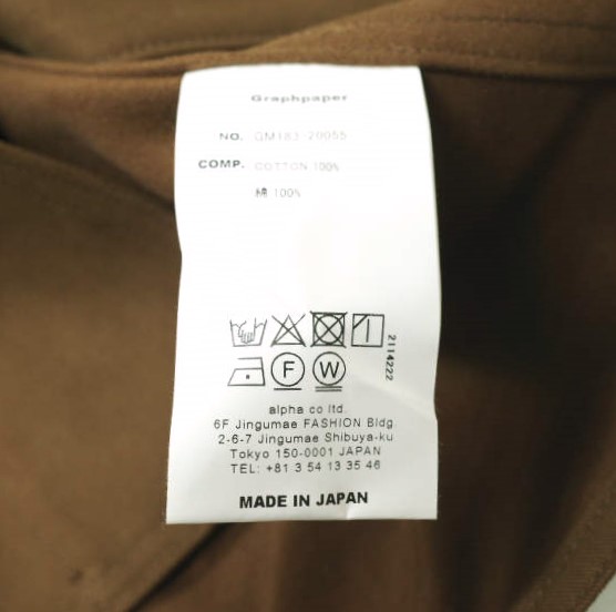 Graphpaper 18AW Japan Cotton Double Cloth jacket GM183-20055