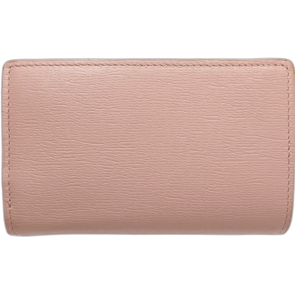 GUCCI Script Business Card Holder Wallet 772640 Leather Pink