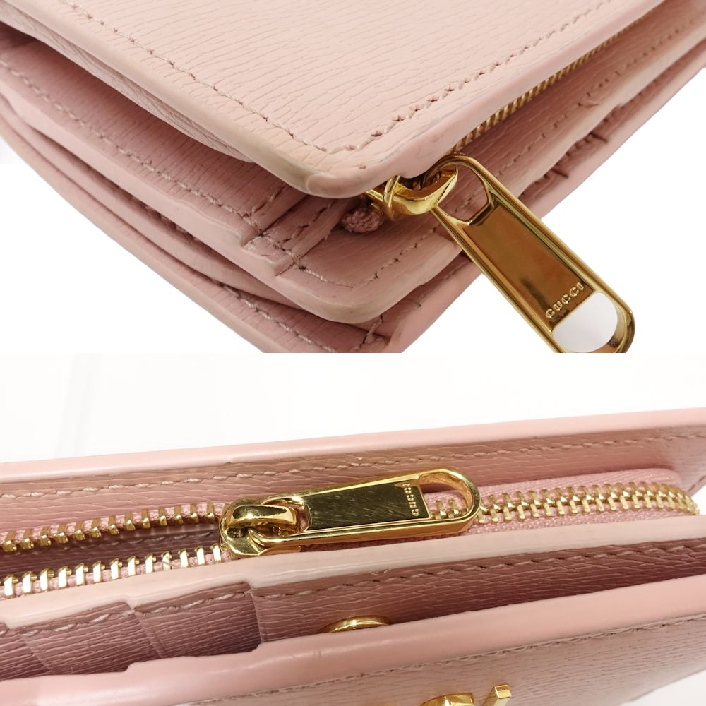 GUCCI Script Business Card Holder Wallet 772640 Leather Pink