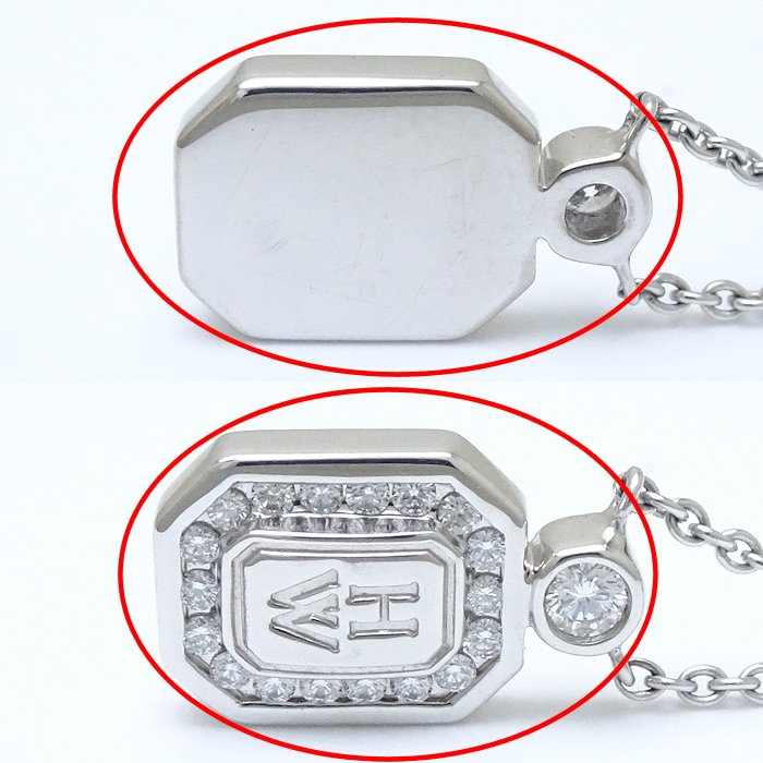 HARRY WINSTON PEDWRD16HWL HW logo 18K White Gold Necklace Diamond