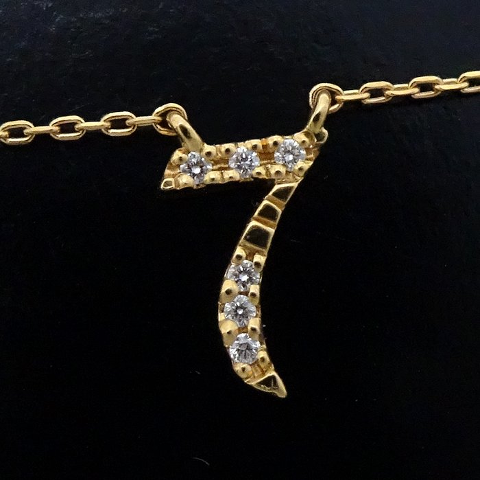 【STAR JEWELRY】DIAMOND 7 STONES NECKLACE 0.10tcw Diamond 7-Stone Journey Pendant Necklace
