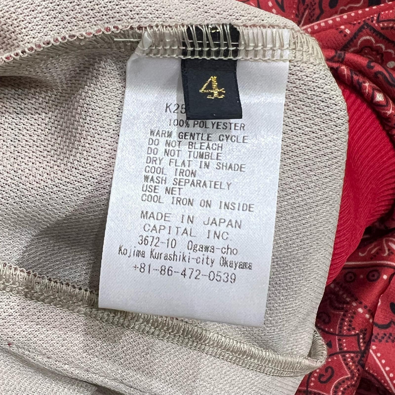 KAPITAL Smooth Jersey Cookie Bandana Pattern Track Jacket