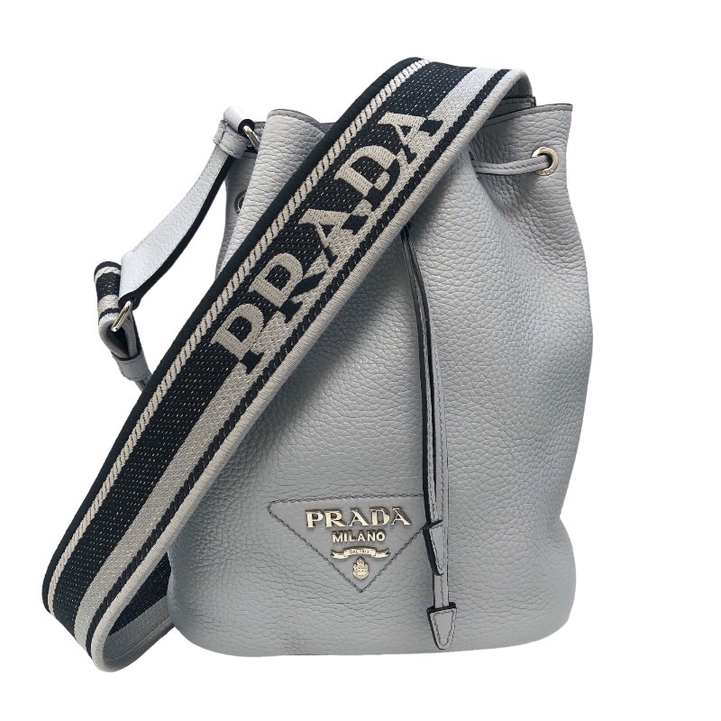 Prada bucket bag on sale white