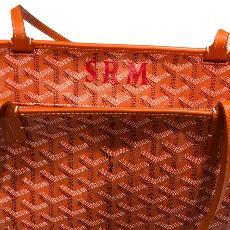 GOYARD Artois MM Tote Bag Japan ookura | eBay