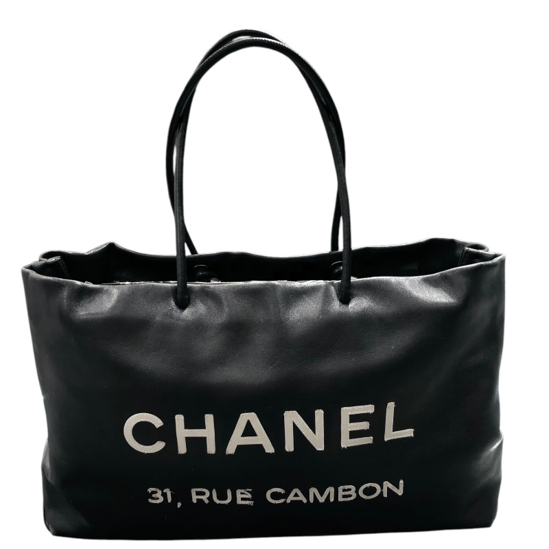 CHANEL Essential Tote Large A46882 Tote Bag Japan ookura