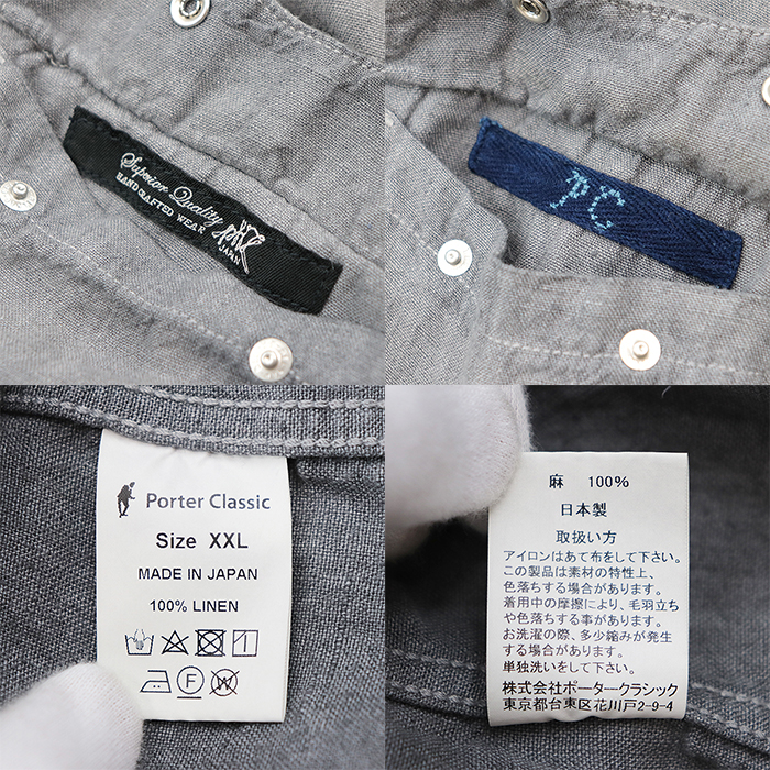 PORTER CLASSIC Linen Western Shirt L/S Mens Size XXL Gray