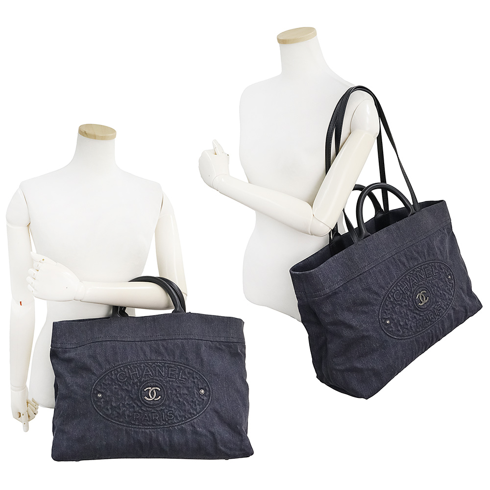 CHANEL CC Logo Matelasse Handbag Denim & Calfskin, Black
