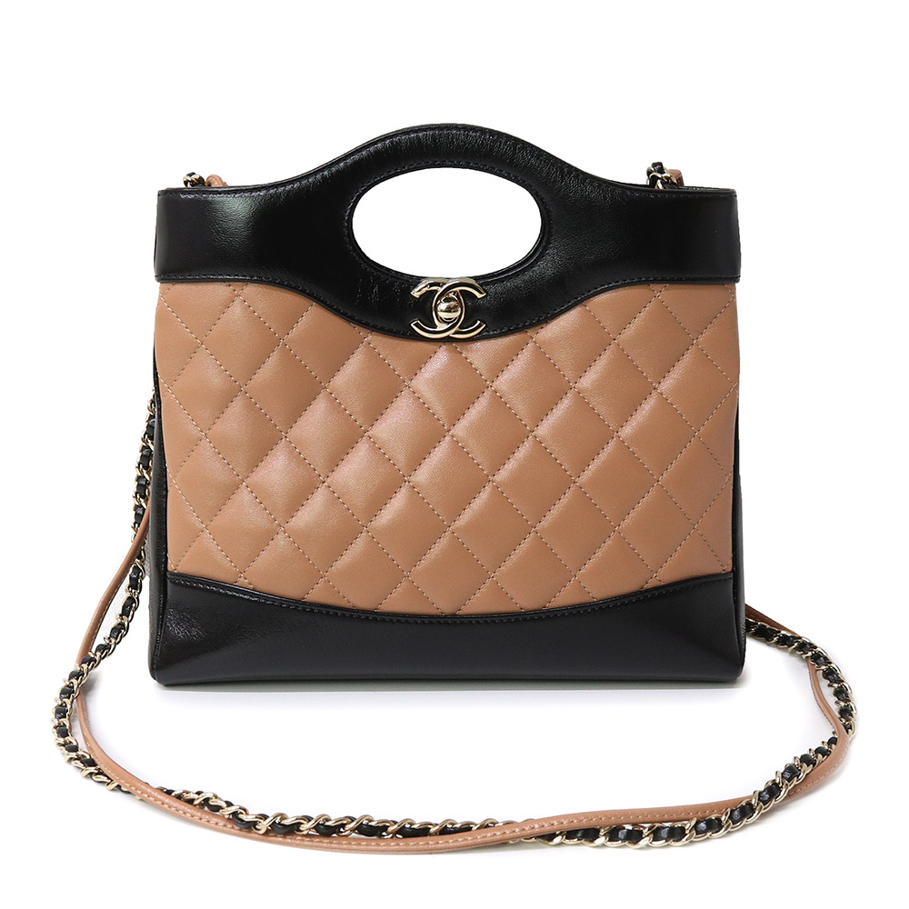 小物 CHANEL Chanel Mini Rectangular Bag Black Graffiti Croc Embossed