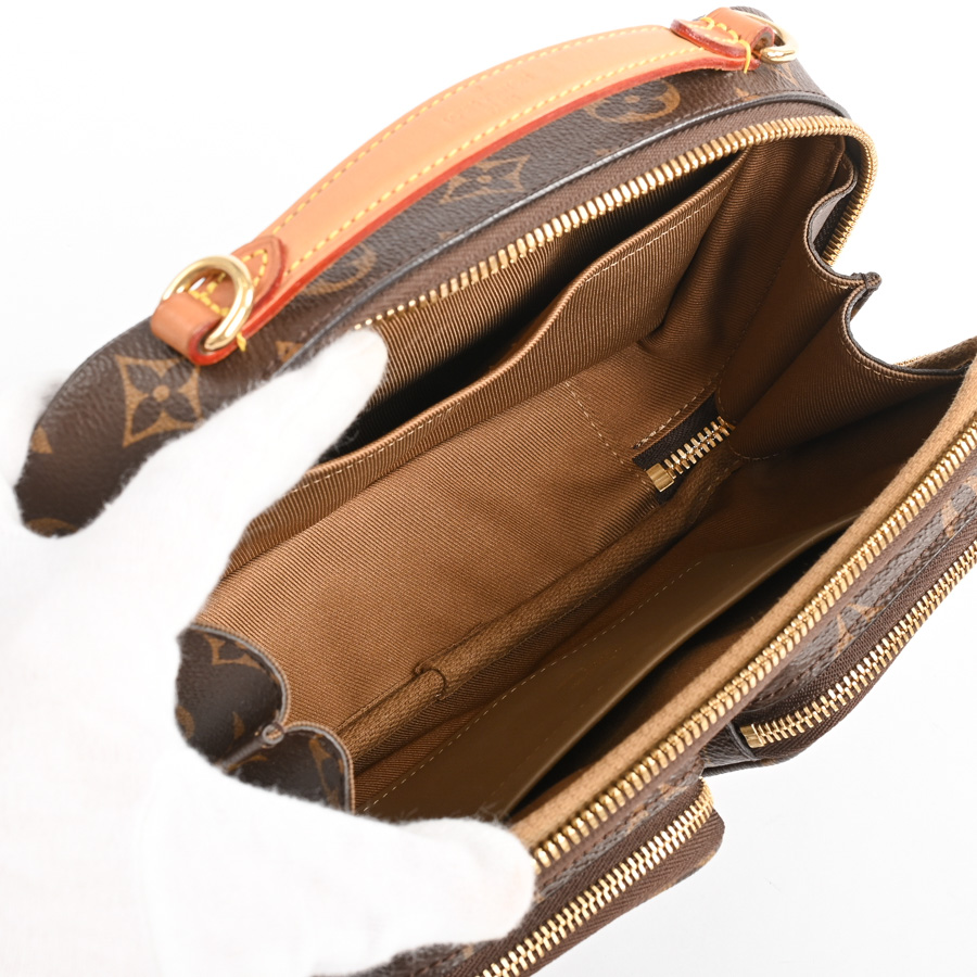 LOUIS VUITTON Utility crossbody M80446 Shoulder Bag Brown Women | eBay