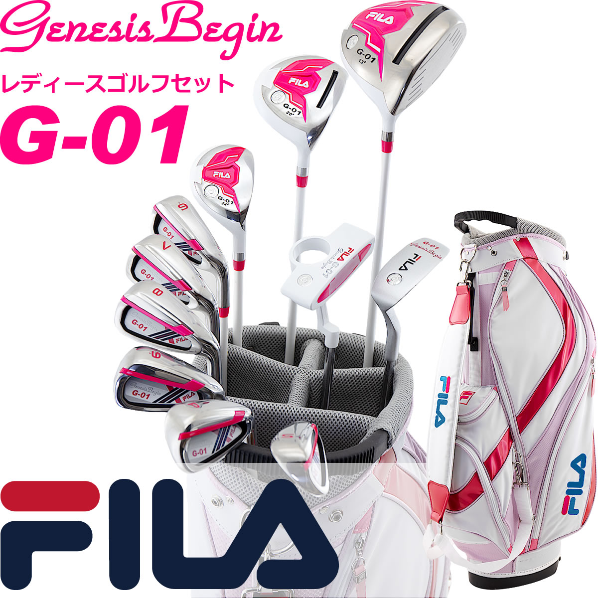 FILA Club Set FILA GOLF Ladies Golf Club Set [White Pink] Right