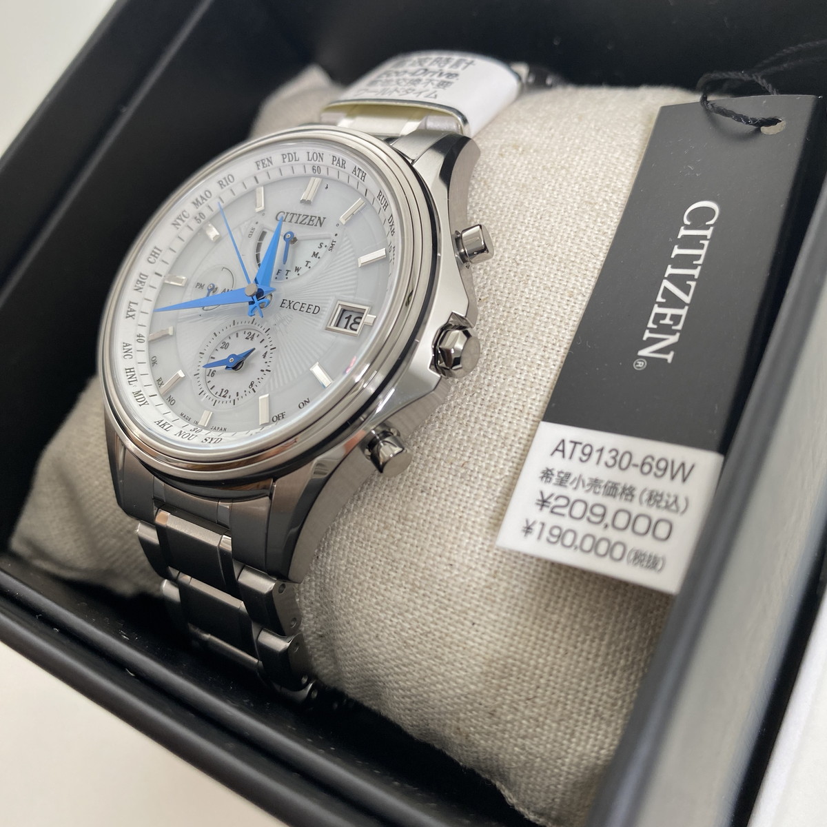 CITIZEN AT9130-69W Exceed Eco-Drive Radio 45th Anniversary Pair