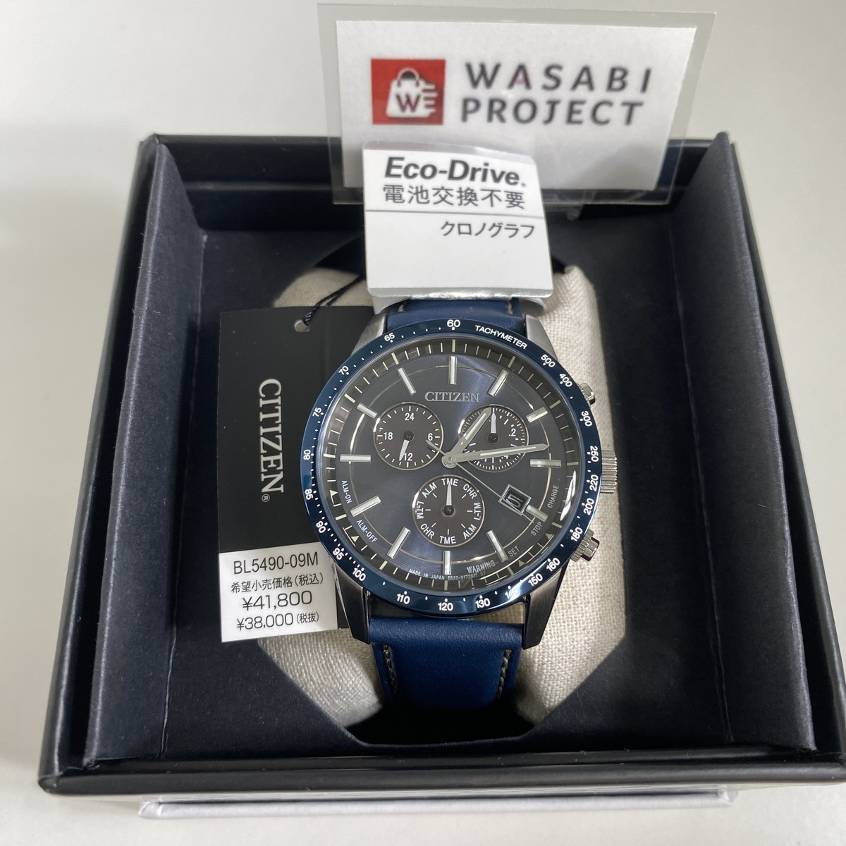 CITIZEN BL5490-09M Citizen Collection Eco-Drive Chronograph Blue