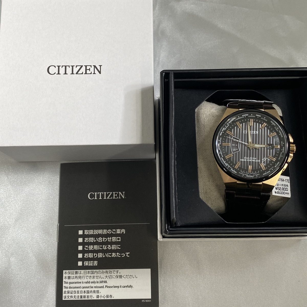 新品」 CB0164-17E シチズンコレクション - 腕時計(アナログ)