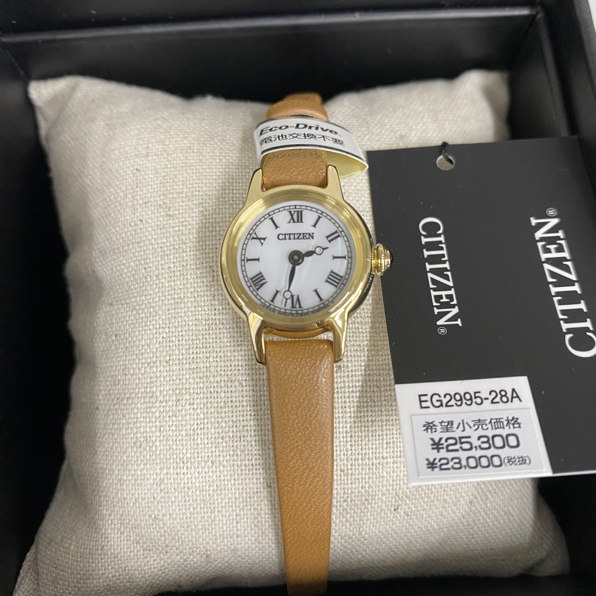 CITIZEN EG2995-28A White Ladies Wrist watch ー The best place to