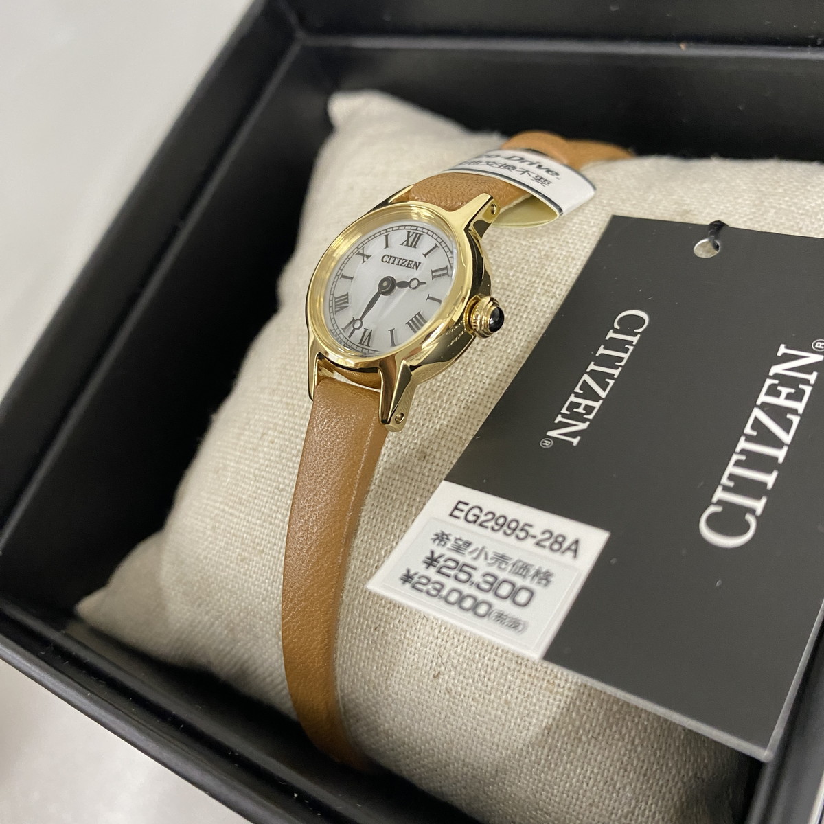 CITIZEN EG2995-28A White Ladies Wrist watch ー The best place to