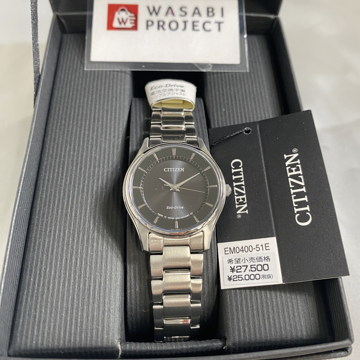 CITIZEN EM0400-51E エコ・ドライブ ブラック Wrist watch