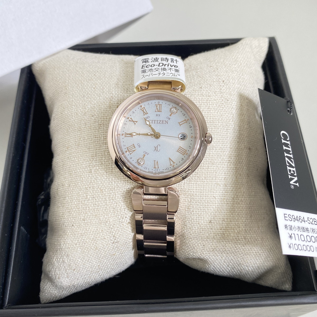 CITIZEN ES9464-52B XC mizu Collection New Time New Me Limited 