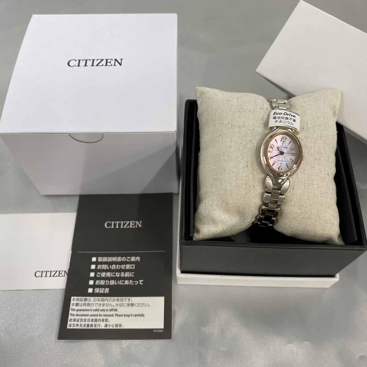 CITIZEN EX2044-54W Exceed Pink Shell Ladies Wrist watch ー The