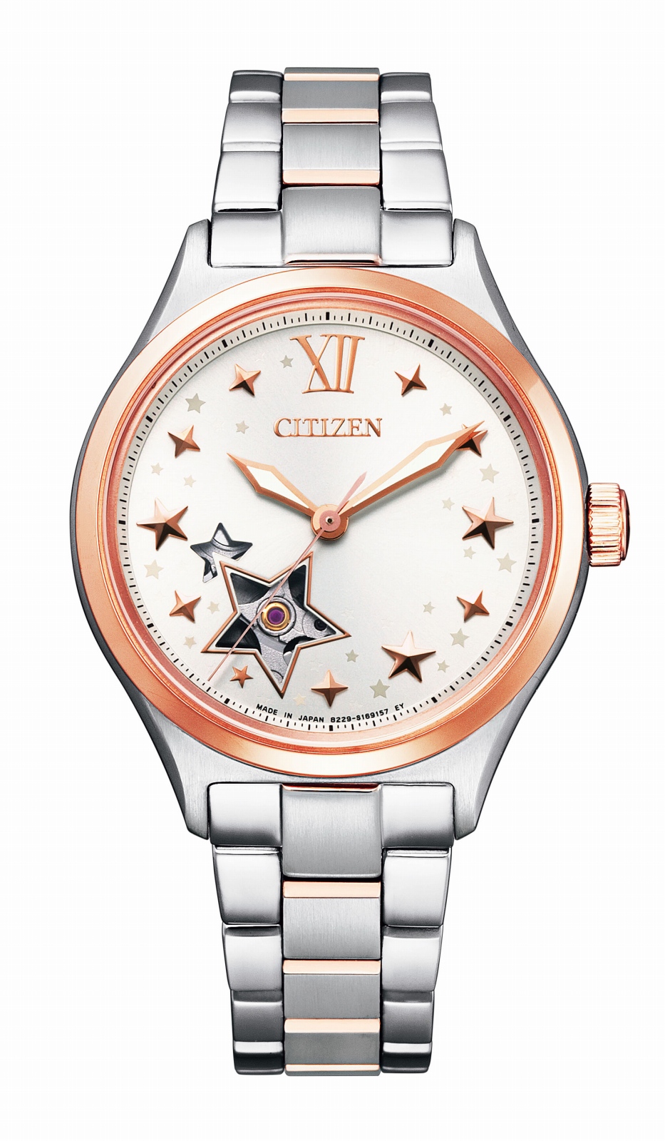 Citizen sakura 2024 watch 2021