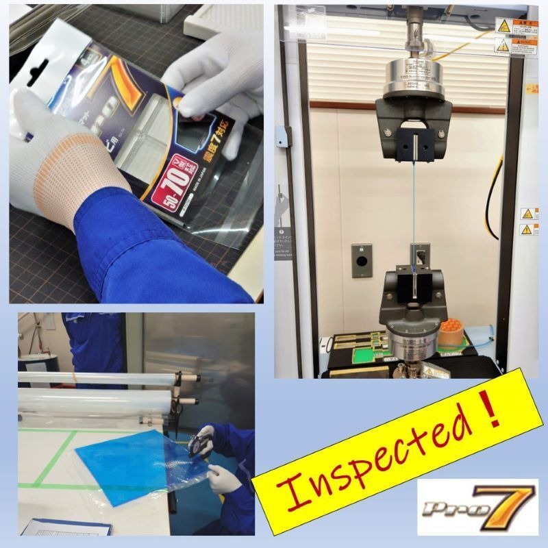 Proseven Earthquake and Fall Prevention Adhesive Mat/Stopper Proseven