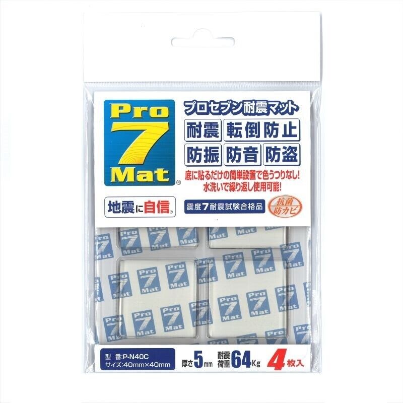 Proseven Earthquake and Fall Prevention Adhesive Mat/Stopper Proseven