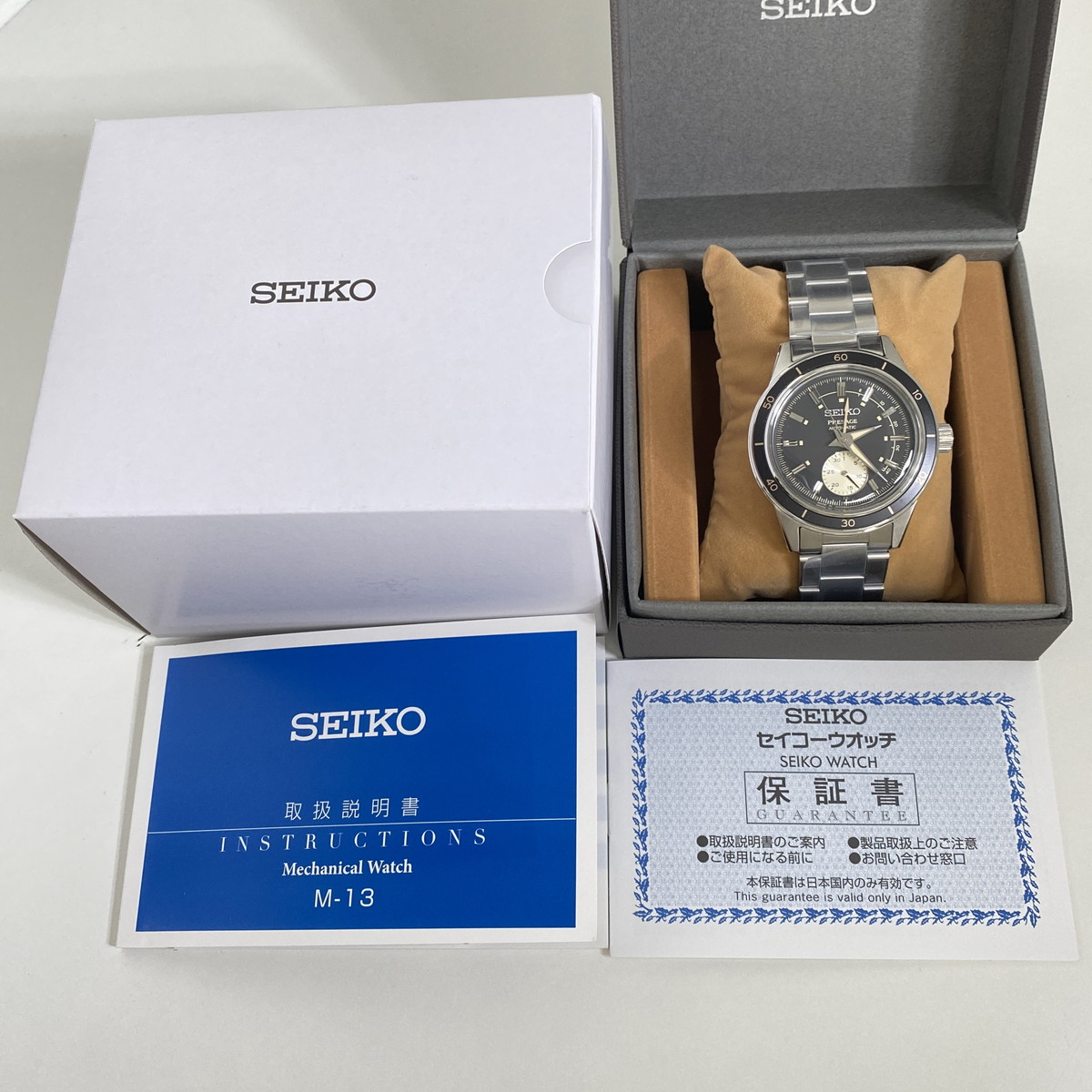 SEIKO SARY211 Seiko Mechanical Presage Basic Line Black Men's