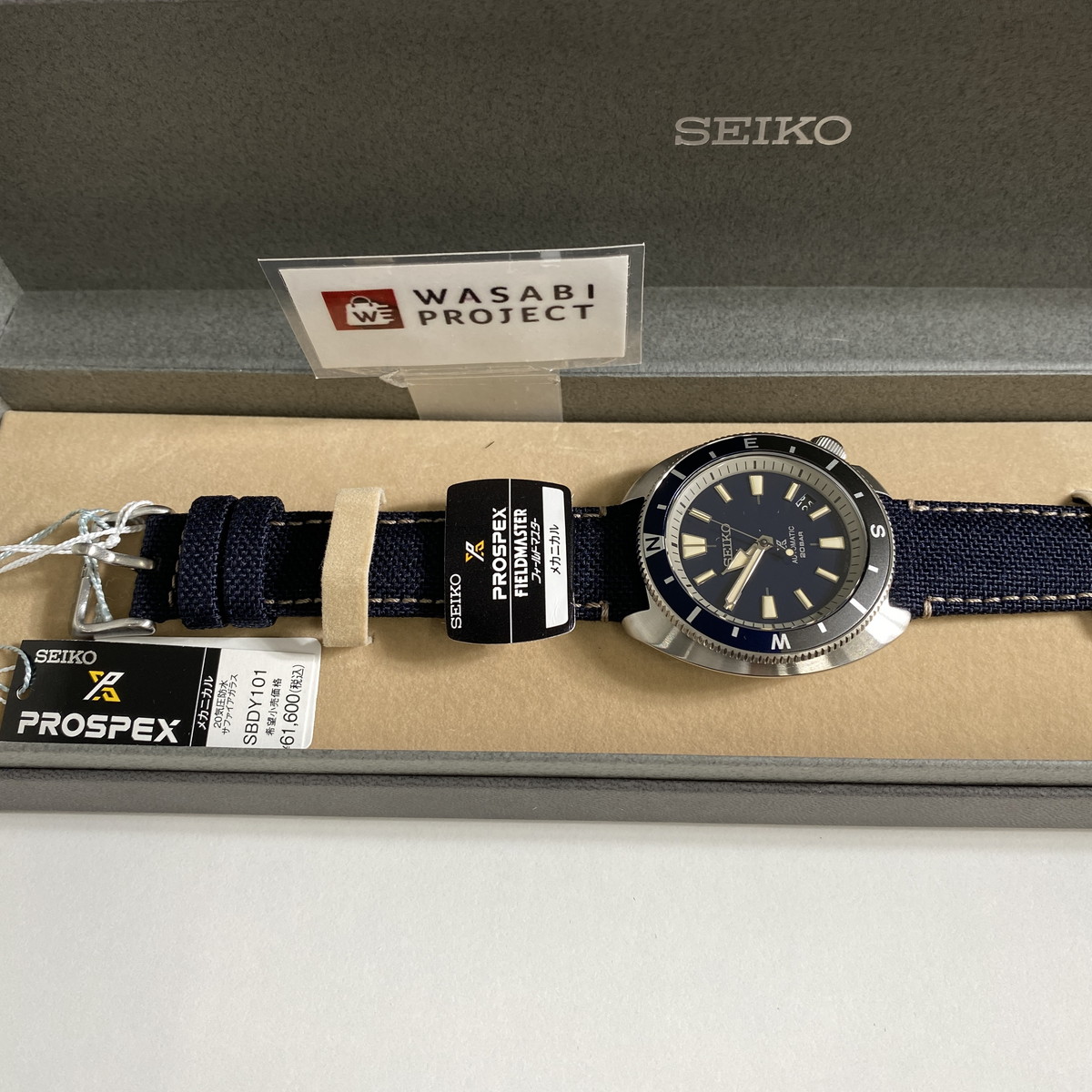 SEIKO SBDY101 Prospex Fieldmaster Mechanical Navy Men's Wrist