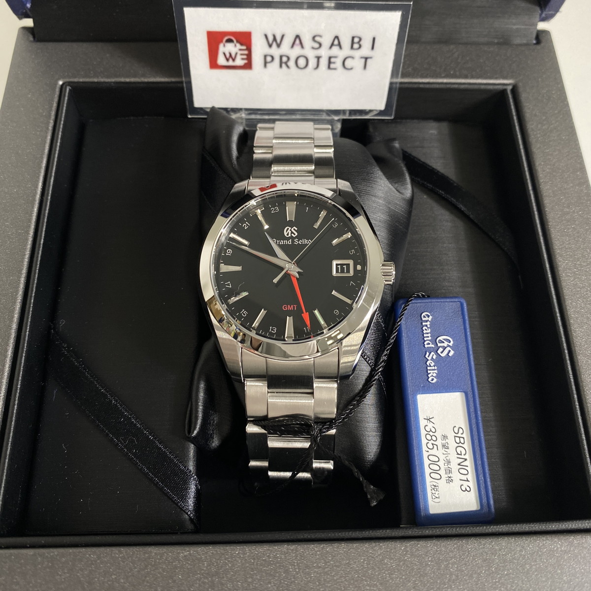 Sbgn013 discount grand seiko