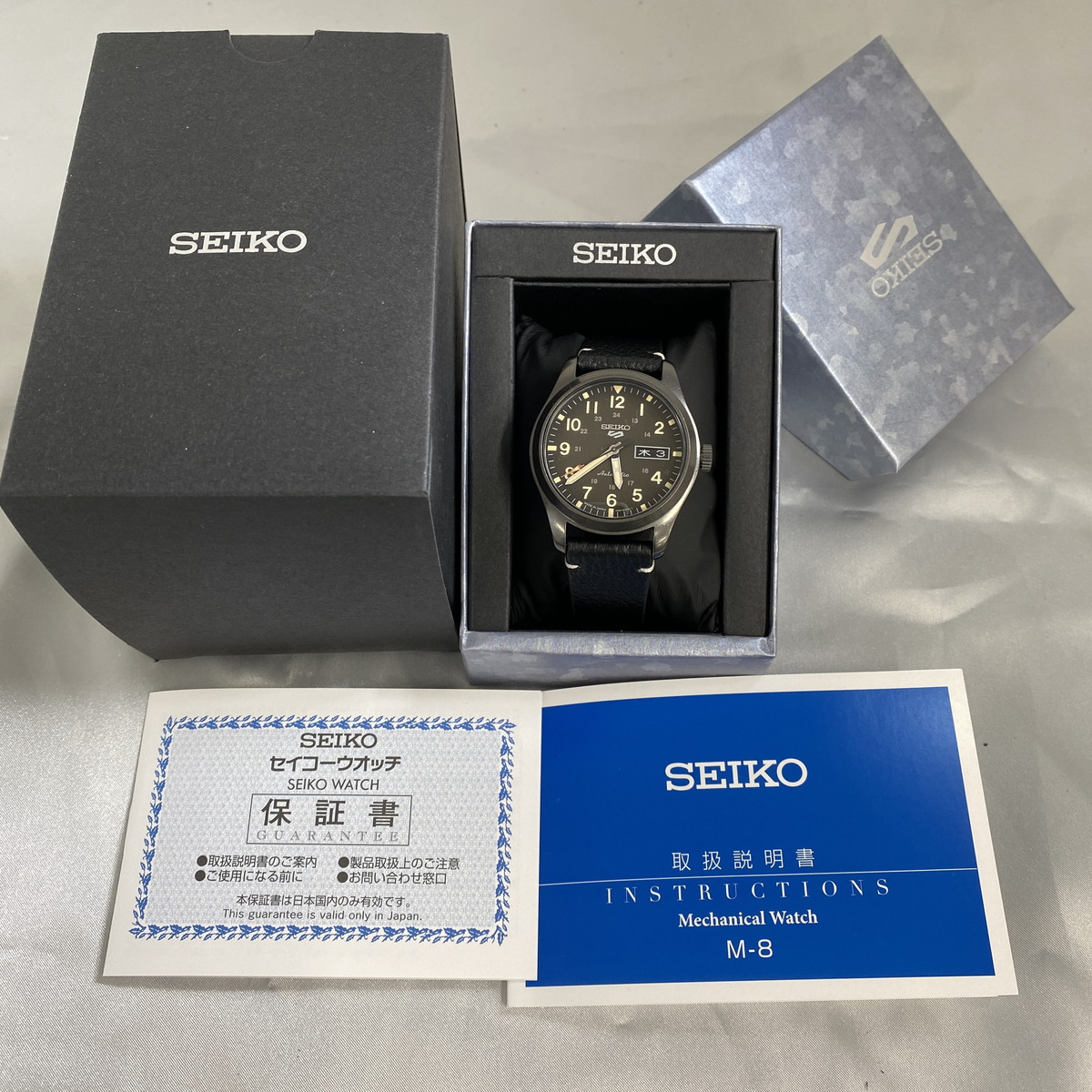 SEIKO SBSA121 Seiko 5 Sports Specialist Style Field Dark Brown