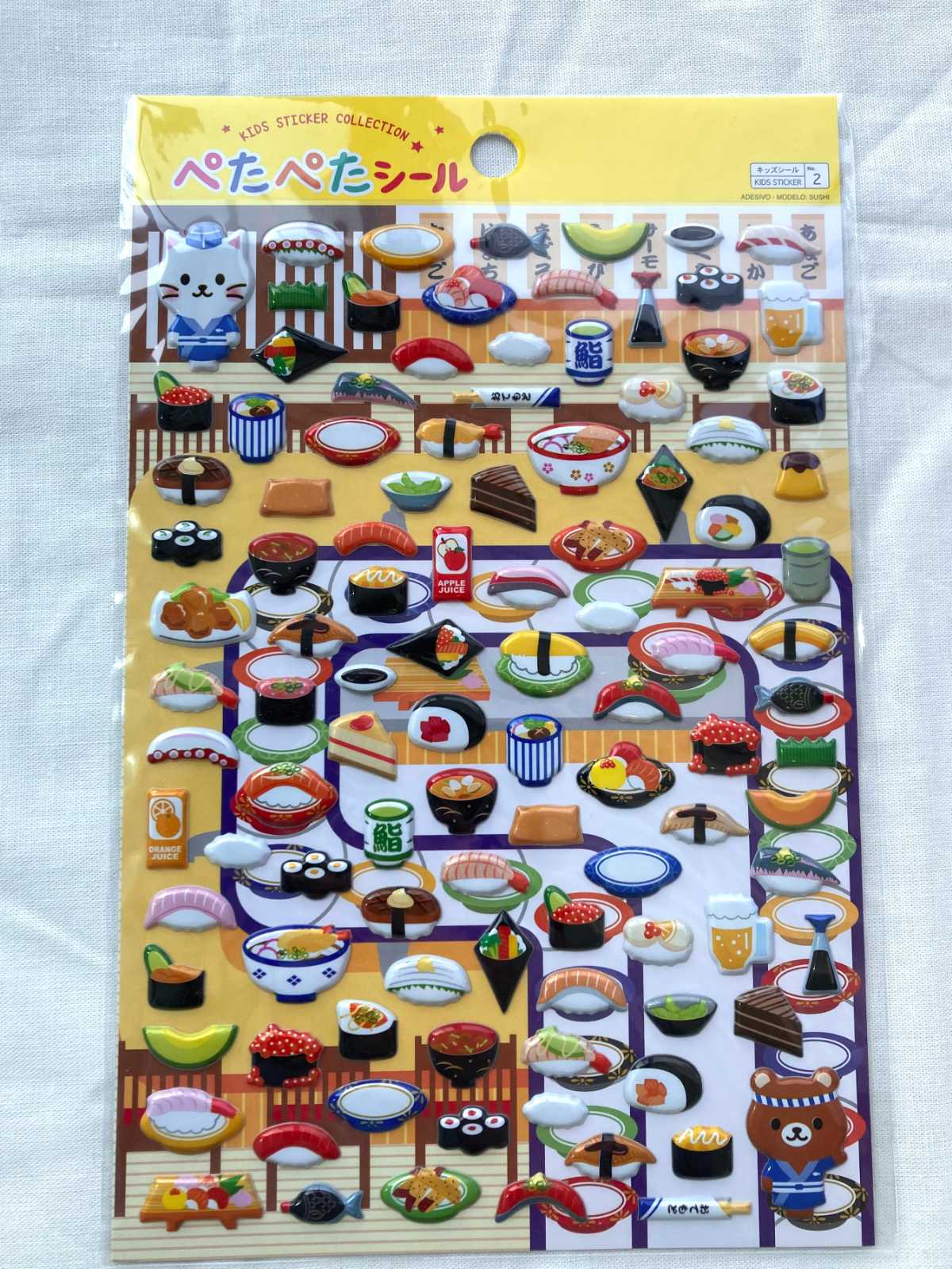 daiso シール・ステッカー stickers Sushi ビニール daiso00006