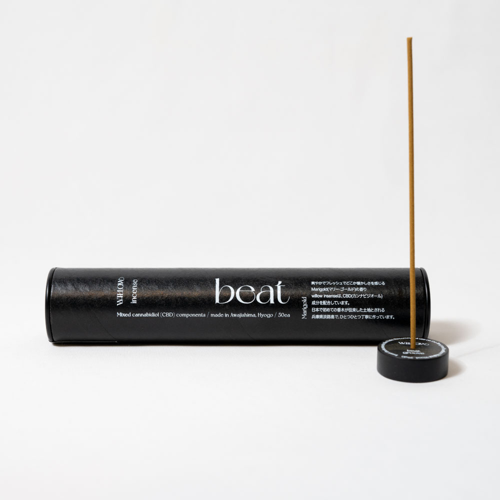 Willow Incense CBD Incense beat Marigold willow0002 ー The best place