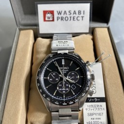 SEIKO SBPY167 Seiko Selection Solar Powered Chronograph Black