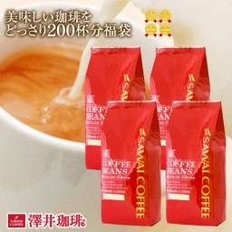 SAWAI COFFEE レギュラーコーヒー 200 cups 17.6 Oz *4 Bags(2kg/4.4Ib) ac-dossari-2008