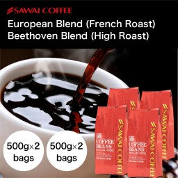SAWAI COFFEE レギュラーコーヒー 濃厚なコクと苦味 200 cups 17.6 Oz *4 Bags(2kg/4.4Ib) ac-sale-timesale-004