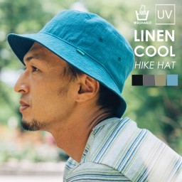 hide ハット nakota LINEN COOL HIKE HAT ユニセックス na-h33