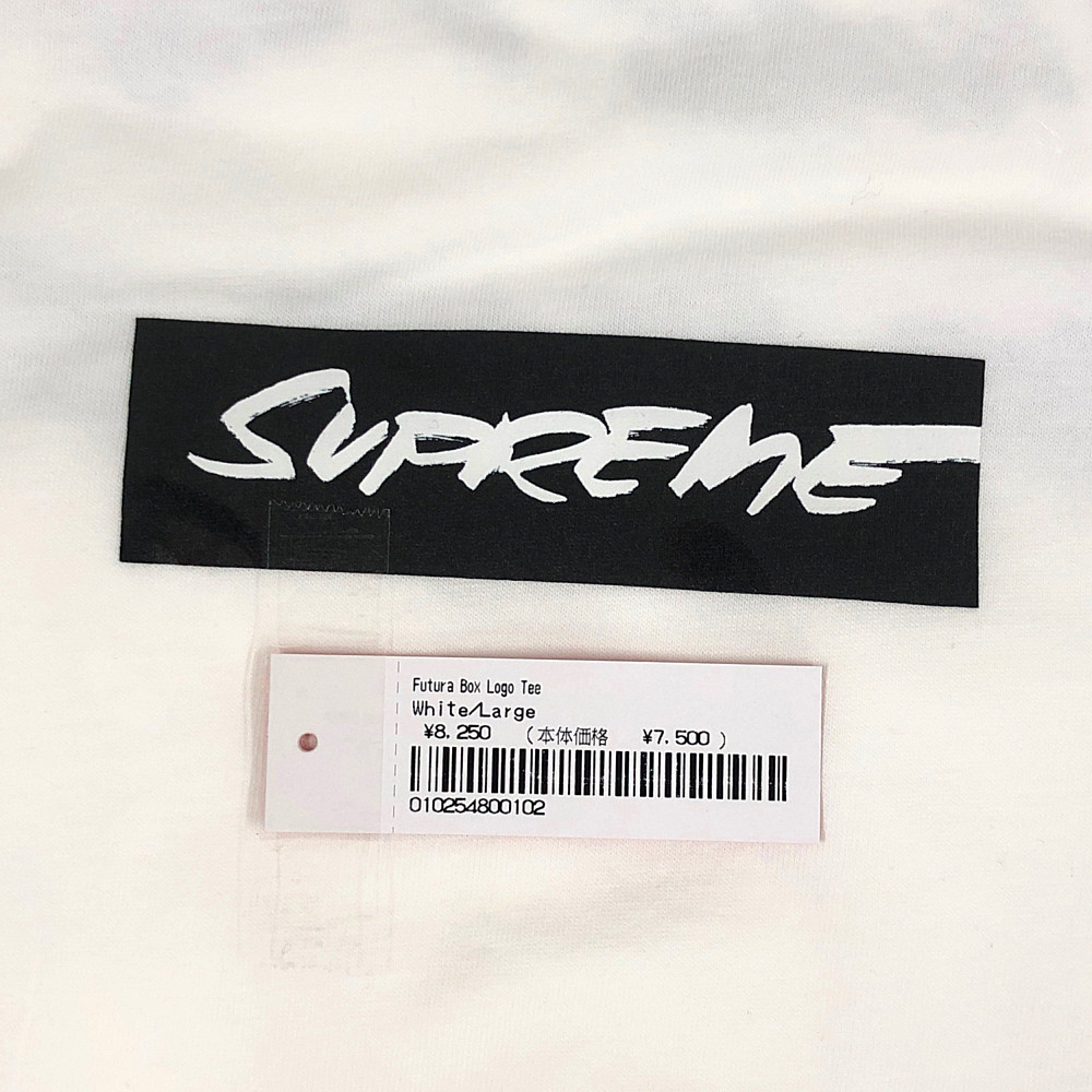 supreme Futura Box Logo Tee White Mサイズ Futura Box Logo Tee White – blueandcream