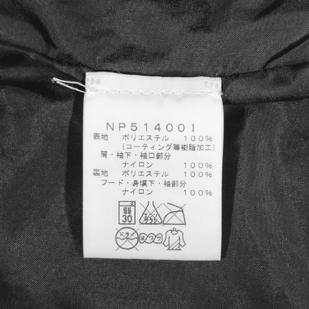 Supreme シュプリーム SUPREME ×THE NORTH FACE ノースフェイス