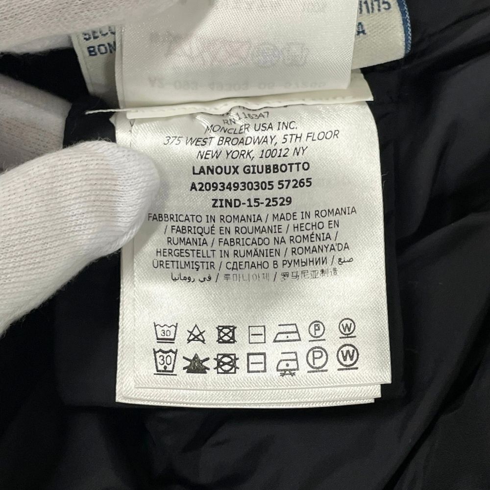 MONCLER - MONCLER モンクレール LANOUX ダウンコート カーキ サイズ0 正規品 / 36808 MONCLER LANOUX down coat khaki 0 Genuine / 36808 | eBay