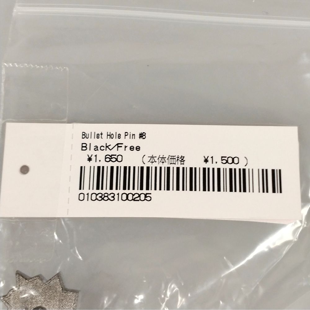 SUPREME 25SS Nate Lowman Bullet Hole Pin black Genuine
